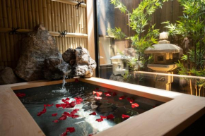 Onya Fuji/御屋・藤, Kyoto